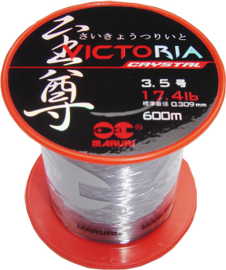 LINHA VICTORIA FUME N 2.5 - 0,26mm 9Lbs 600M - UN