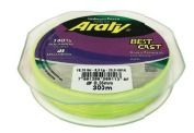 LINHA ARATY BEST CAST AMAR. FLOURESCENTE 300M -0.33mm 7.7Kg