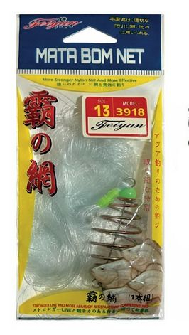 REDINHA C/ MOLA PESCA FIO 0,15x25MM(MALHA 5) WS-23105