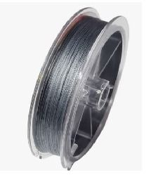 LINHA MULTIF. PRO HUNTER 4X - 0.23mm 45Lbs (MARURI) 100M